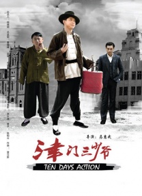 欧美日韩国产一区二区三区在线观看