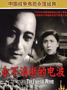 欧美日韩国产一区二区三区在线观看